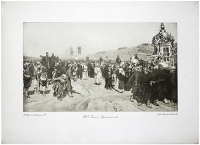 Крестный ход Фототипия с картины И Е Репина Санкт-Петербург, 1903 год артикул 1813c.