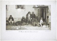 Уездное земское собрание в обеденное время Фототипия с картины Г Г Мясоедова Санкт-Петербург, 1903 год артикул 1815c.