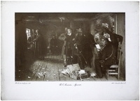 Арест Фототипия с картины И Е Репина Санкт-Петербург, 1903 год артикул 1817c.