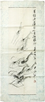Креветки - Литография (Китай, 1956 год) артикул 1949c.