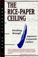Rice-Paper Ceiling артикул 1837c.