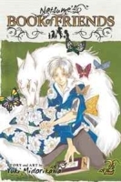 Natsume's Book of Friends, Vol 2 артикул 1957c.