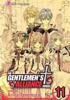 The Gentlemen's Alliance +, Vol 11 артикул 1984c.